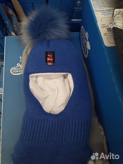 Новые зимние шапки-шлемы Импорт