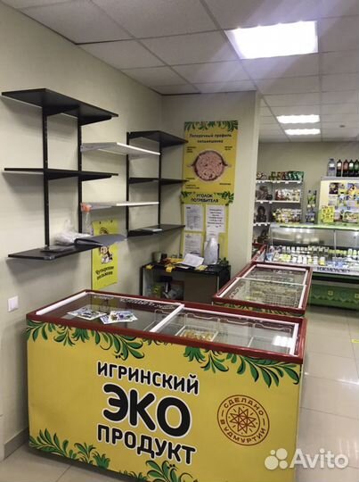 Полка настенная