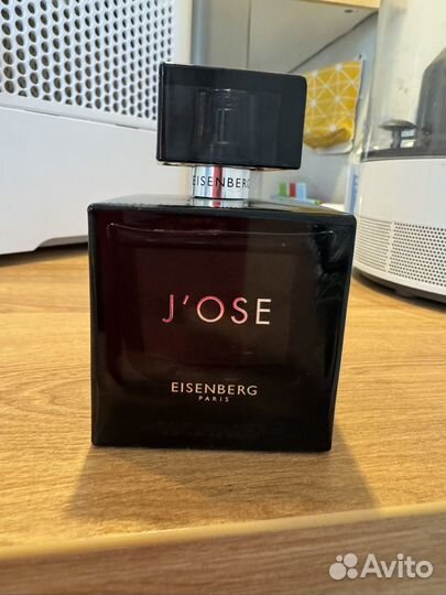 Духи eisenberg jose
