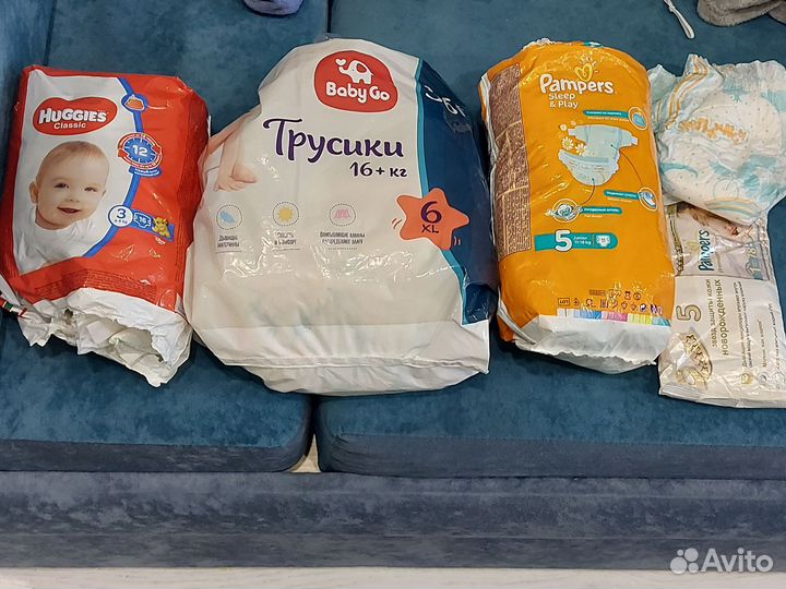 Памперсы подгузники для детей