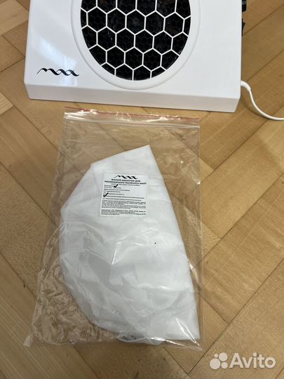 Пылесос для маникюра max ultimate 7