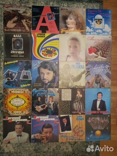 Виниловые пластинки