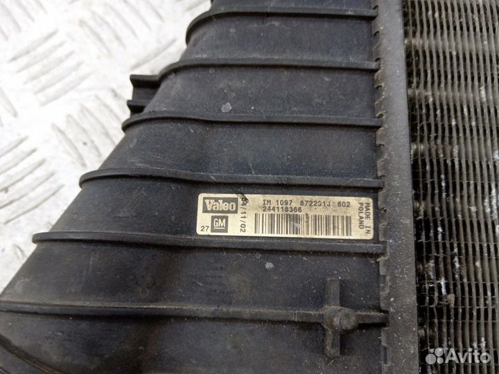 Интеркулер для Opel Vectra C