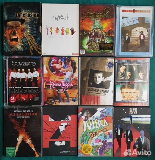 Музыка (Рок и т.д.) на DVD