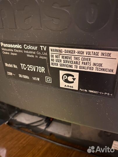 Телевизор panasonic