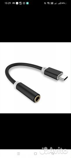 Переходник с type c на 3,5мм