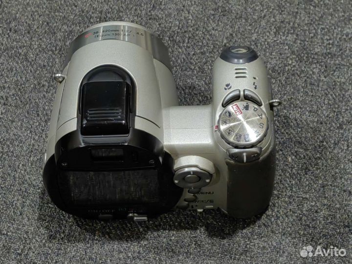 Konika Minolta Dimage Z5