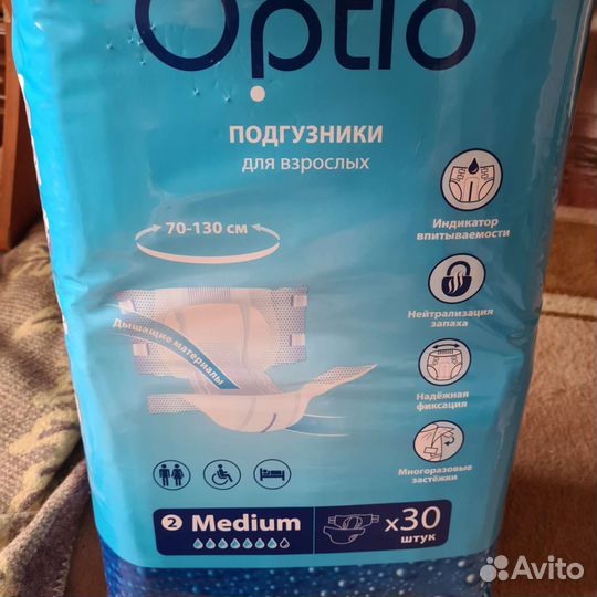 Памперсы для взрослых м оптио