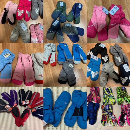 Краги зима мембранные