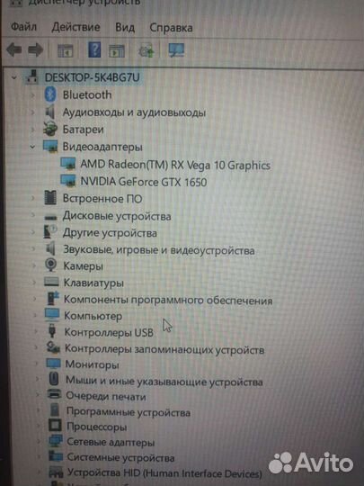 Игровой ноутбук asus tuf gaming fx 505dt-hn540