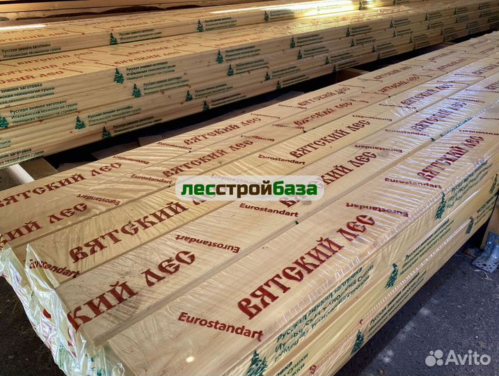 Имитация бруса