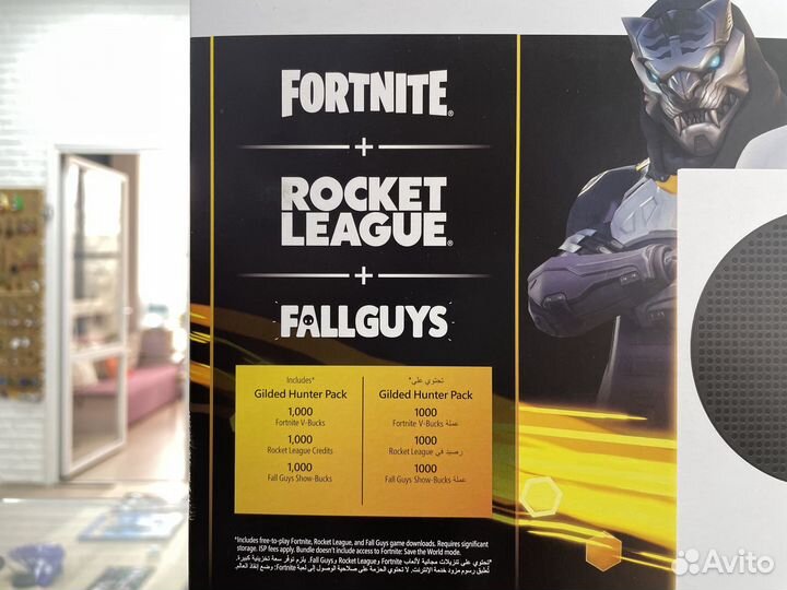 Xbox Series /Fortnite/Rocket League/Fall guys