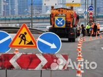 Разнорабочий на ремонт дорог (Вахта Липецк обл.)