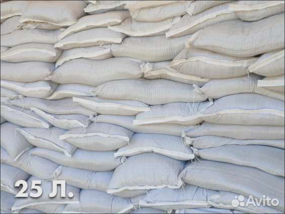 Удобрение навоз коровий в мешках 25 литров