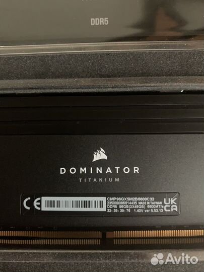 Corsair Dominator Titanium DDR5 96GB (2x48GB) 6600