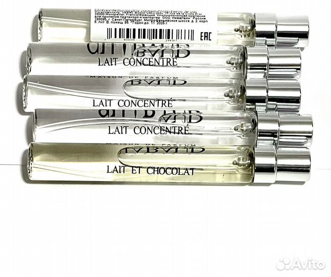 Chabaud Lait Concentre Eau de Toilette