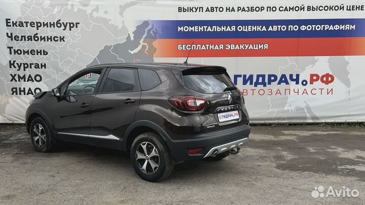 Решетка вентиляционная Renault Kaptur 7700838358