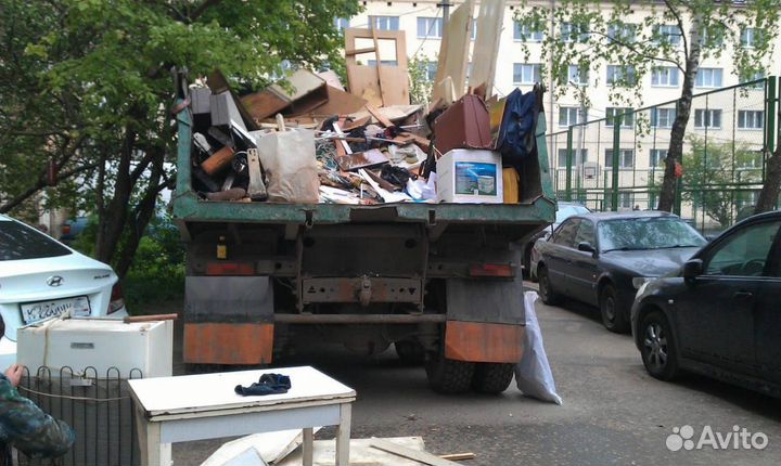 Вывоз мусора