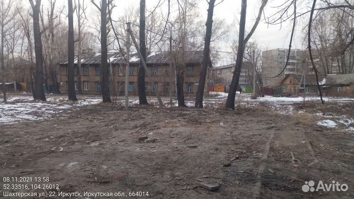 Демонтаж, снос домов, стен