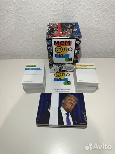 Настольна игра 