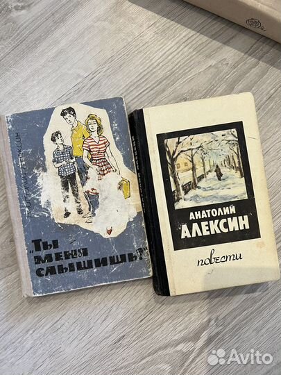 Книги