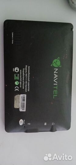 Автомобильный навигатор Navitel