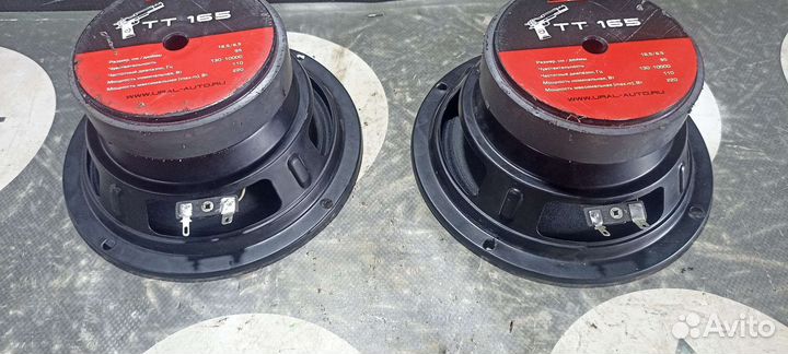 Динамики 16,5см Урал Sound TT 165
