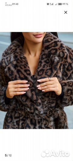 Шуба эконорка леопардовая 48-50 размер