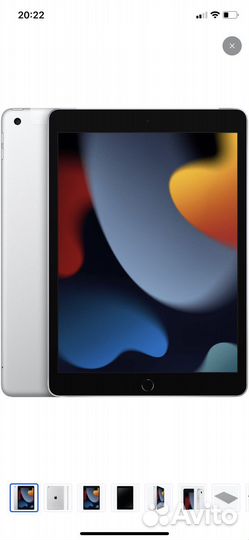 iPad 9 и стилус 1 поколения