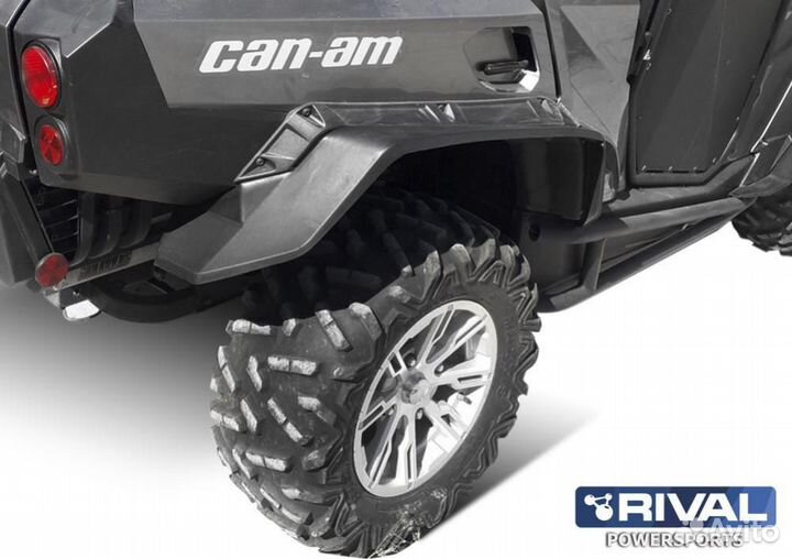 Расширители арок крыльев BRP Commander 1000