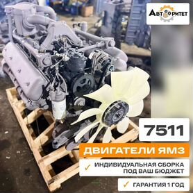 Двигатель ямз 7511 гарантия 1 год