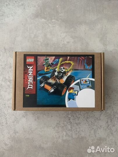 Lego ninjago 71706 