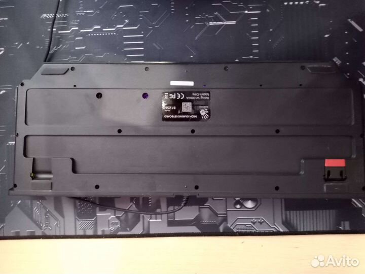 Игровая мембранная клавиатура bloody b125n