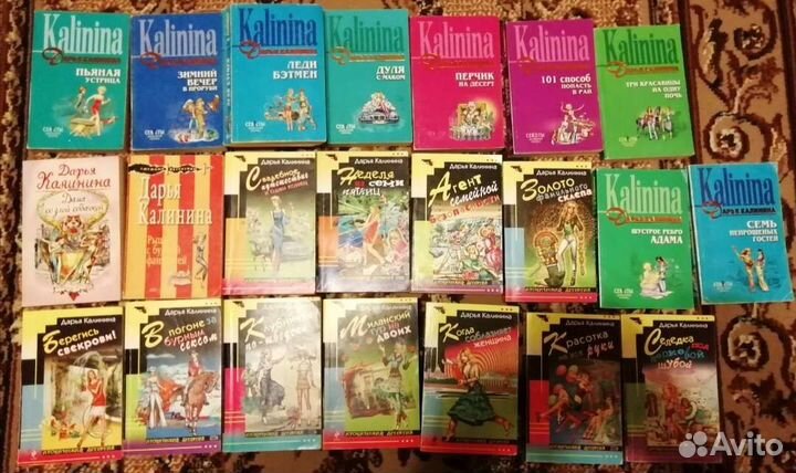 Детективы фантастика бестселлеры