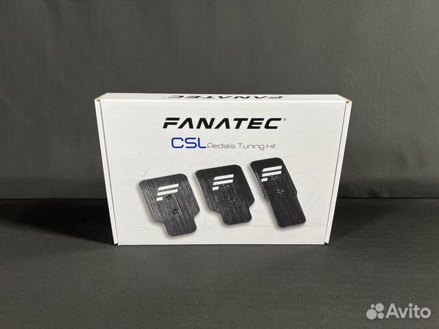 Fanatec CSL Pedals Tuning Kit новый в наличии