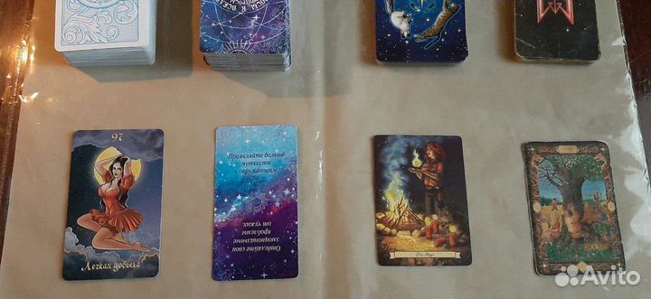 Карта Дня от Оракулов и Рун (на каждый день)