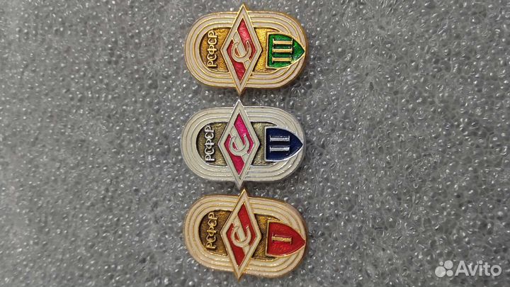 Значок спартак РСФСР 1,2,3 место