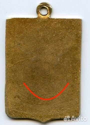 Жетон 300 лет Романовых 1913 Кострома оригинал