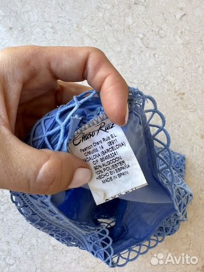 Шорты charo ruiz