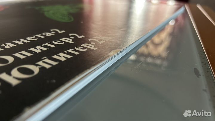 Инструкция по ремонту эсплуатции Иж Юпитр Планета