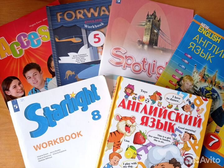 Репетитор по английскому языку