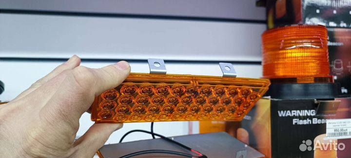 Стробоскопы желтые-желтые