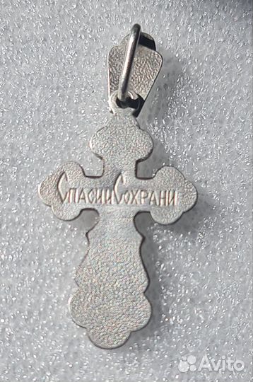 Крест с фианитами, серебро