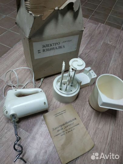 Электровзбивалка СССР