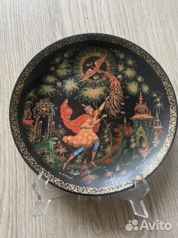 Тарелка декоративная лфз