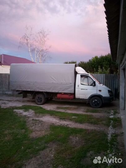 Грузоперевозки