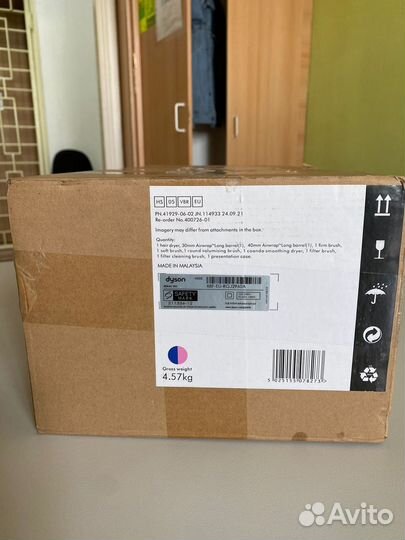 Стайлер dyson airwrap complete long