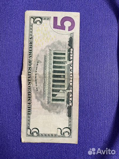 Купюра с красивым номером
