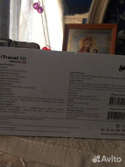 Медио плэер для посмотра любых носитилей HD качест