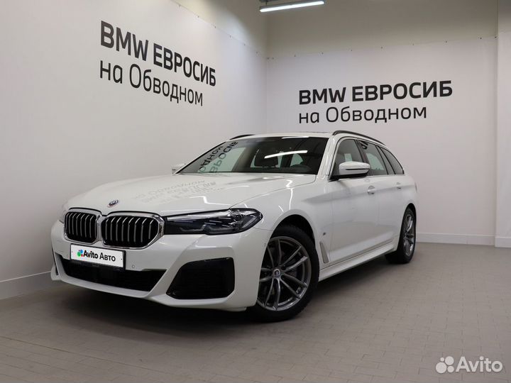 BMW 5 серия 2.0 AT, 2022, 20 823 км